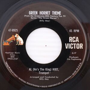 Al Hirt – Green Hornet Theme / Strawberry Jam - 1966 45 rpm 7" Record 47-8925